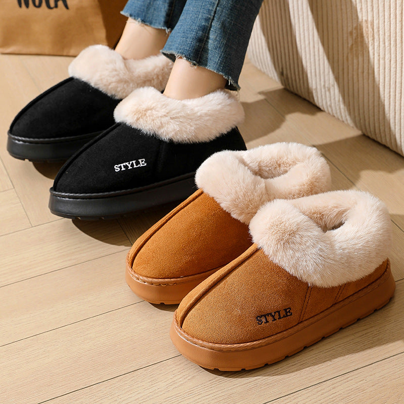 New Suede Cotton Slippers Warm Non-slip Snow Boots ORIS WEAR
