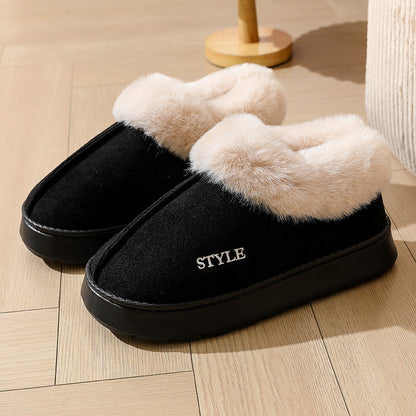 New Suede Cotton Slippers Warm Non-slip Snow Boots ORIS WEAR