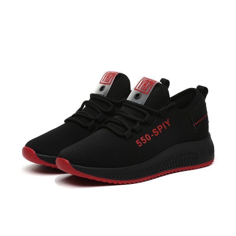 Baskets Running Femme – Légères et Performantes ORIS WEAR