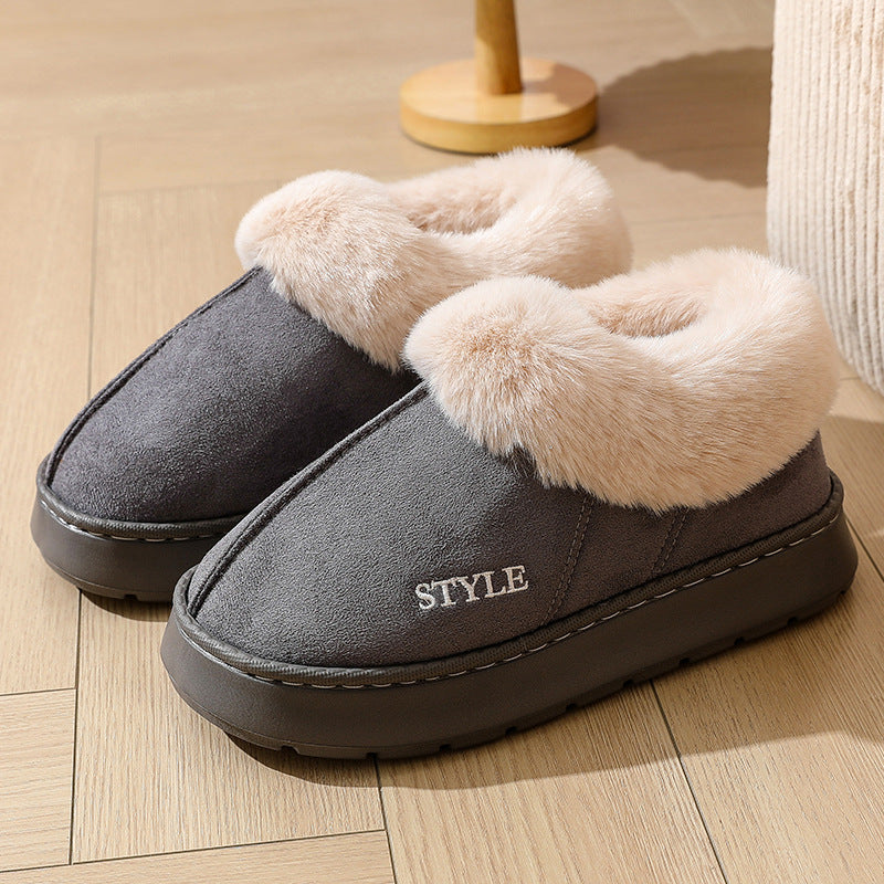 New Suede Cotton Slippers Warm Non-slip Snow Boots ORIS WEAR