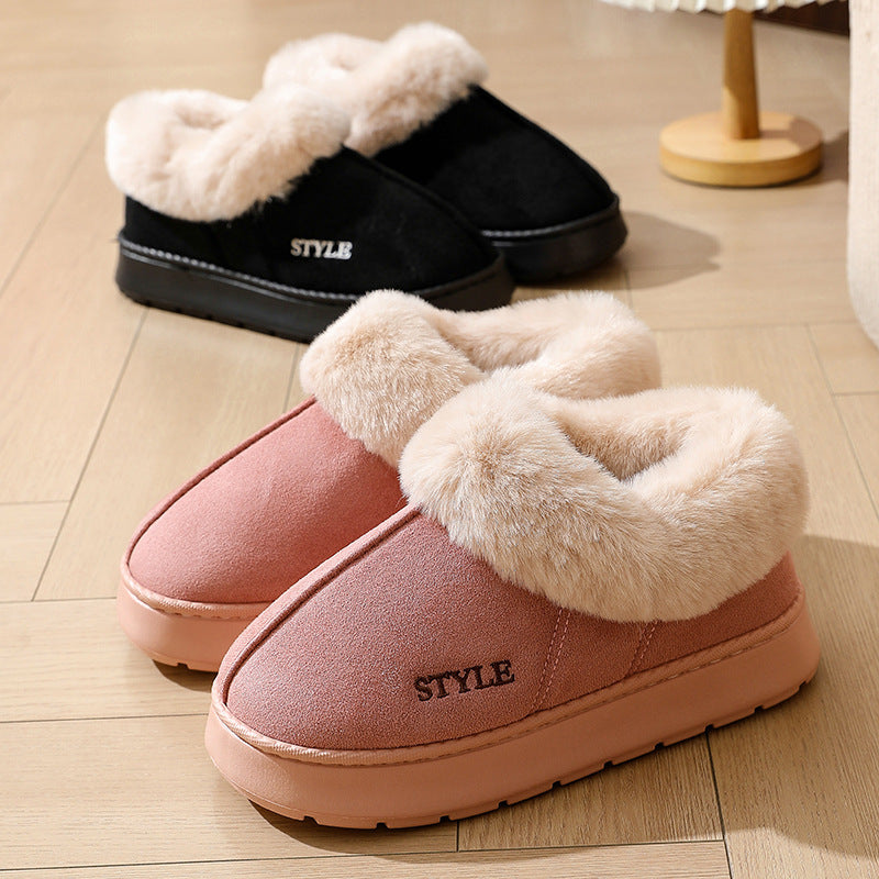 New Suede Cotton Slippers Warm Non-slip Snow Boots ORIS WEAR